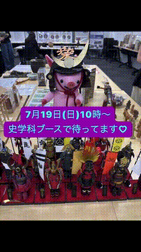 OCカメラサムネイル画像