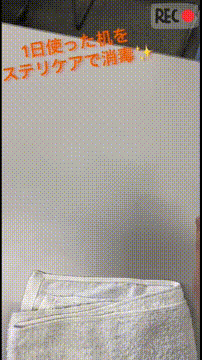 OCカメラサムネイル画像