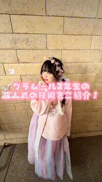 OCカメラサムネイル画像