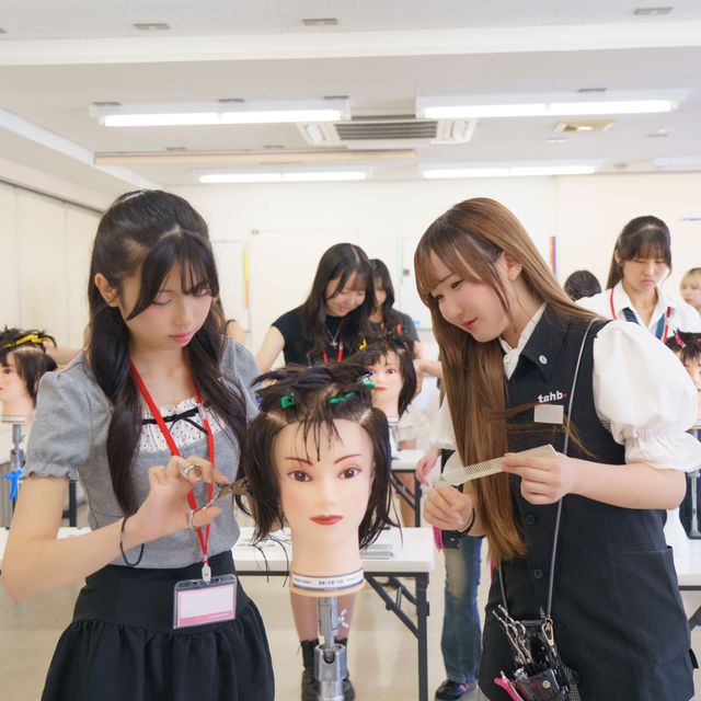 東京美容専門学校 夏のスペシャルオープンキャンパス★パーマ＆カット体験コース1