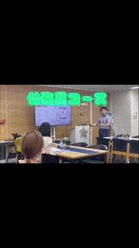 OCカメラサムネイル画像