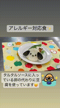 OCカメラサムネイル画像