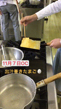 OCカメラサムネイル画像