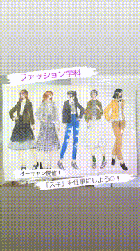 OCカメラサムネイル画像