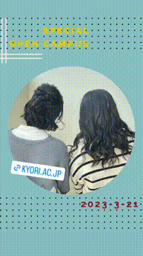 OCカメラサムネイル画像