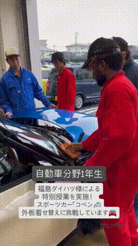 OCカメラサムネイル画像