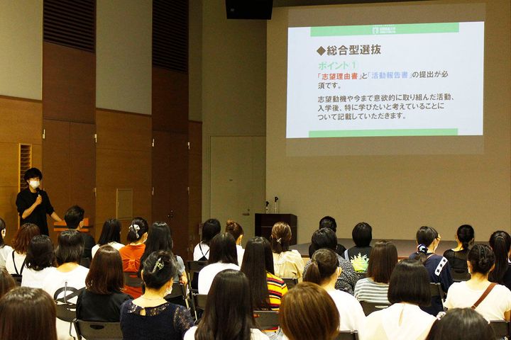 サブ画像