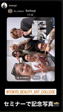 OCカメラサムネイル画像