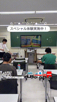 OCカメラサムネイル画像