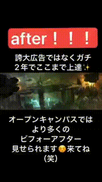 OCカメラサムネイル画像