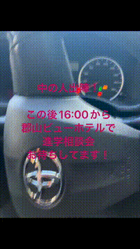 OCカメラサムネイル画像