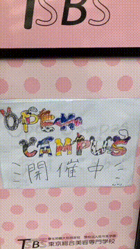 OCカメラサムネイル画像