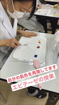 OCカメラサムネイル画像