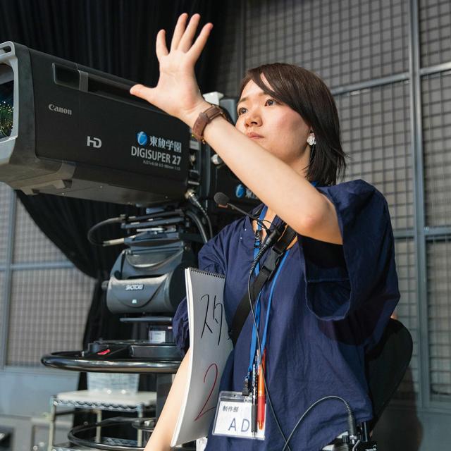 東放学園専門学校 放送芸術科SP体験入学「ADの仕事を知ろう!」1