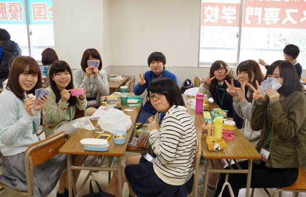 新潟会計ビジネス専門学校のブログインフォ一覧(271)【スタディサプリ 進路】