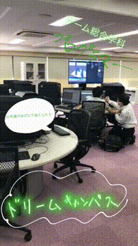 OCカメラサムネイル画像