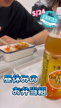 OCカメラサムネイル画像