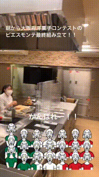 OCカメラサムネイル画像