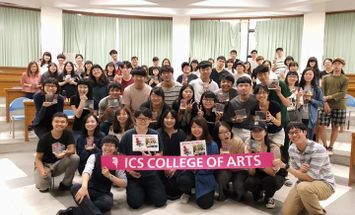 ｉｃｓカレッジオブアーツのブログインフォ一覧 10 スタディサプリ 進路