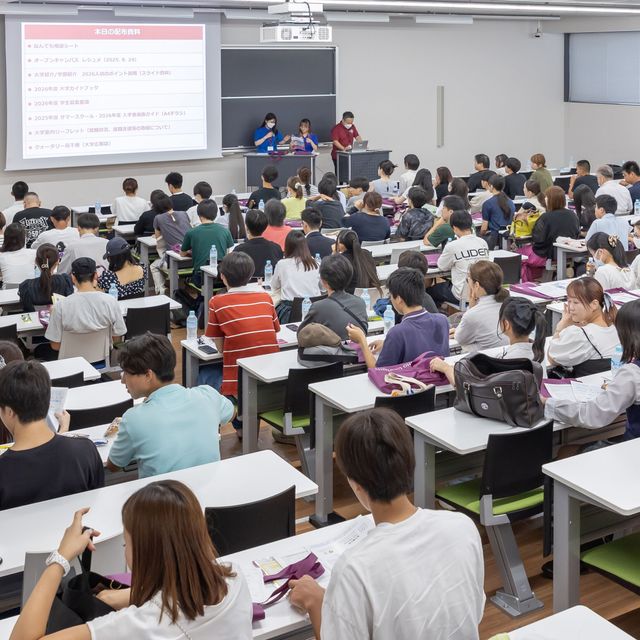 高千穂大学 9/20（日）秋のオープンキャンパス開催！3