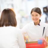 詳細を見る