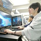 スペシャル体験学習（ゲーム）の詳細