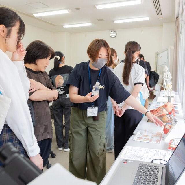 九州医療科学大学 【動物生命薬科学科】春のオープンキャンパス4