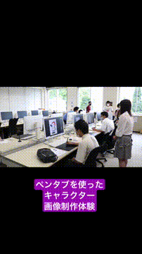 OCカメラサムネイル画像