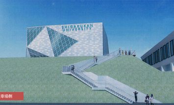 志學館大学のブログインフォ一覧 8 スタディサプリ 進路