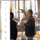 【学校推薦入試】新しい公募型の詳細