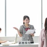 明日から使える!ビジネスマナー(医療秘書学科体験)の詳細