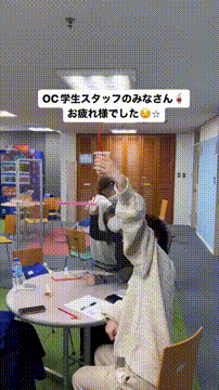 OCカメラサムネイル画像