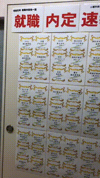 OCカメラサムネイル画像