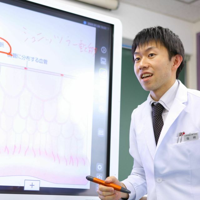 北海道鍼灸専門学校 体験授業＆オープンキャンパス（ランチ付き）2