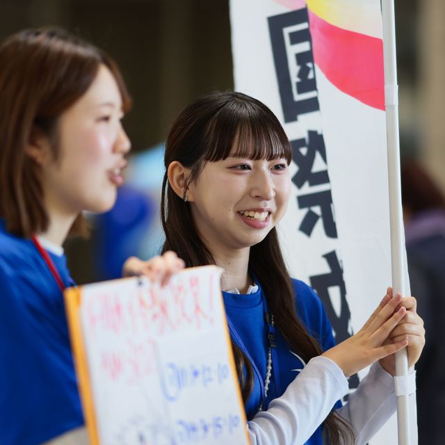 創価大学 オープンキャンパス1