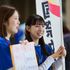 創価大学 オープンキャンパス1