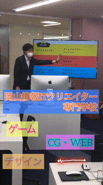 OCカメラサムネイル画像