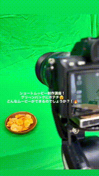 OCカメラサムネイル画像