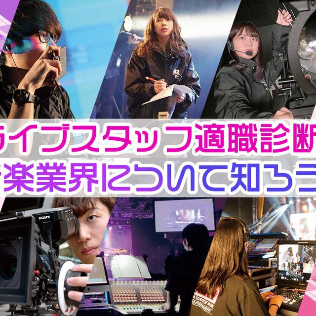 札幌ミュージック＆ダンス・放送専門学校 はじめてのK-POPダンスレッスン1
