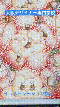 OCカメラサムネイル画像