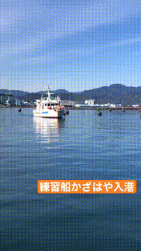 OCカメラサムネイル画像