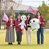 【来場型】オープンキャンパスの詳細