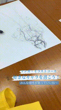 OCカメラサムネイル画像
