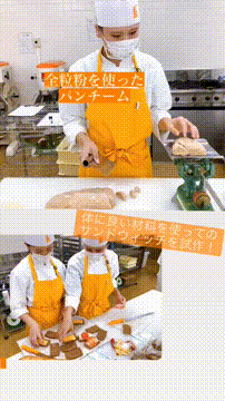 OCカメラサムネイル画像