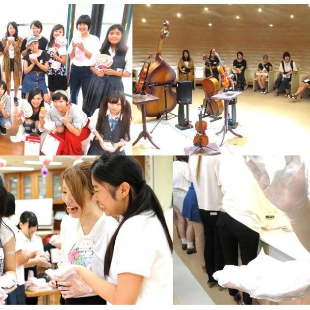 AOBビューティクリエイト専門学校 AOB×ARSOAコラボオープンキャンパス1