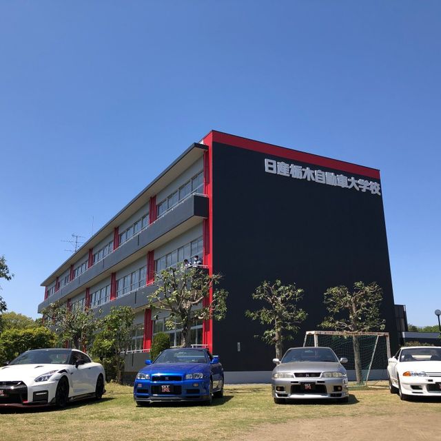 専門学校　日産栃木自動車大学校 真夏のオーキャン第3弾！夏休み体験スペシャル1