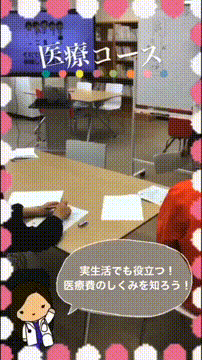 OCカメラサムネイル画像