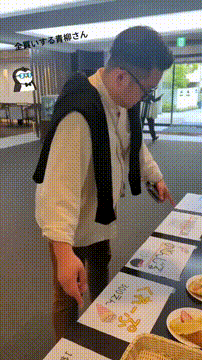 OCカメラサムネイル画像