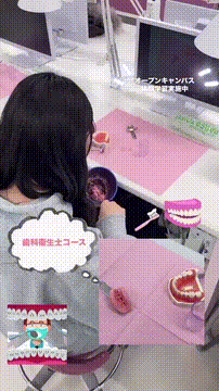 OCカメラサムネイル画像