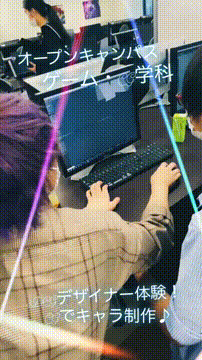 OCカメラサムネイル画像